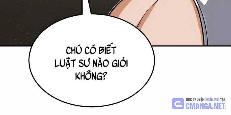 Thiên Tài Của Dòng Dõi Độc Nhất Vô Nhị Chapter 86 - Trang 2