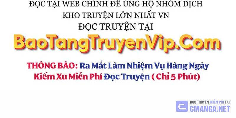 Thiên Tài Của Dòng Dõi Độc Nhất Vô Nhị Chapter 86 - Trang 2