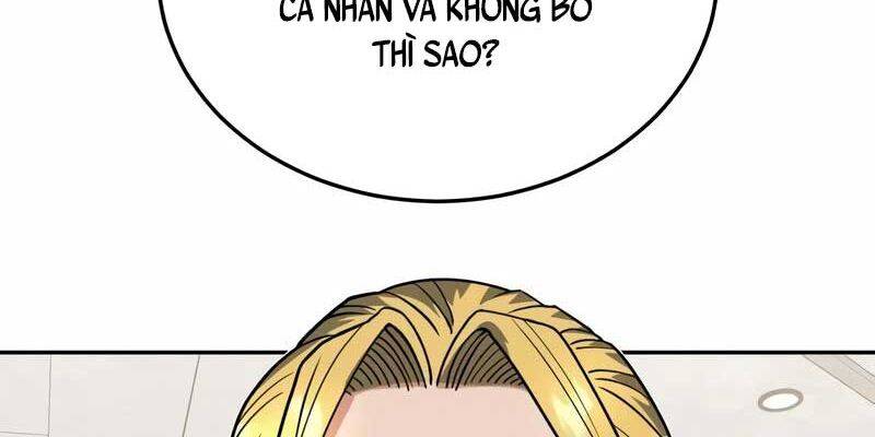 Thiên Tài Của Dòng Dõi Độc Nhất Vô Nhị Chapter 86 - Trang 2