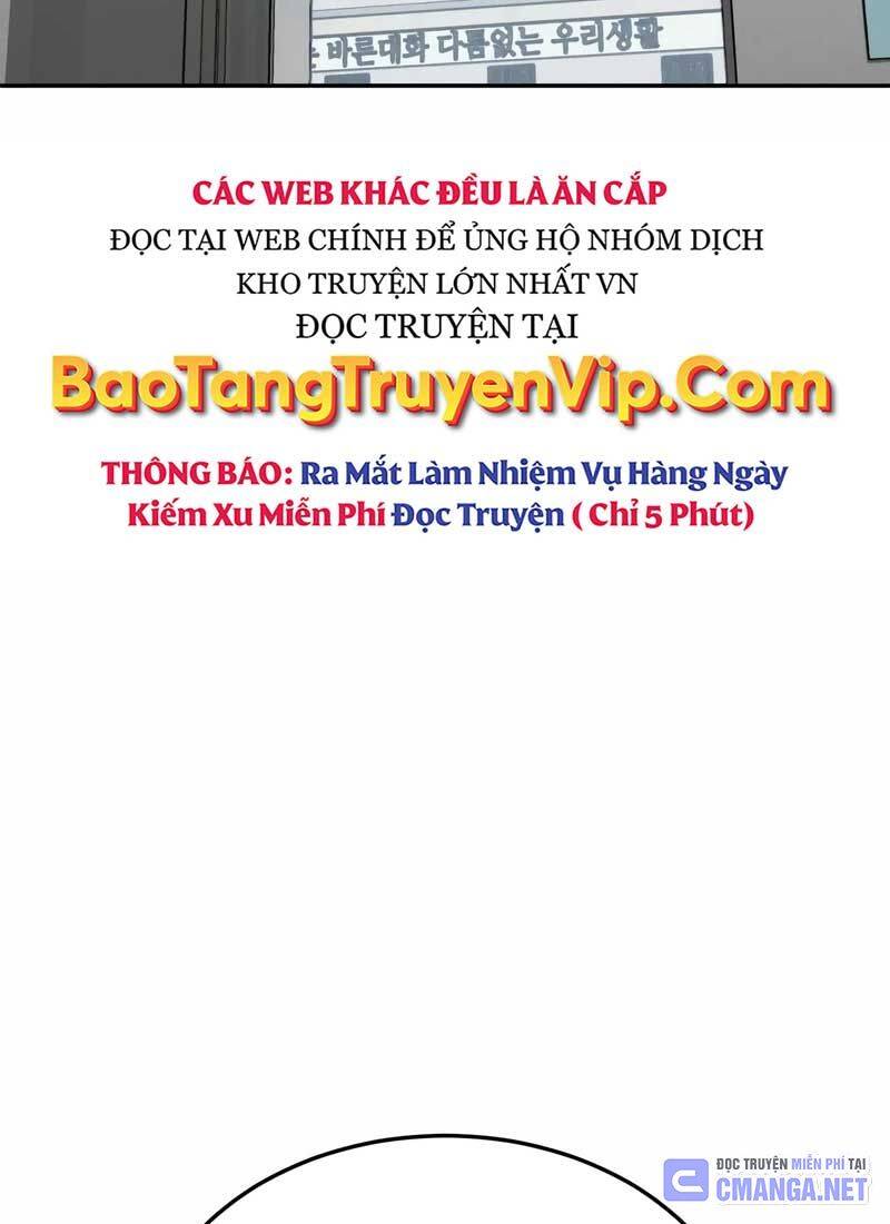 Thiên Tài Của Dòng Dõi Độc Nhất Vô Nhị Chapter 86 - Trang 2