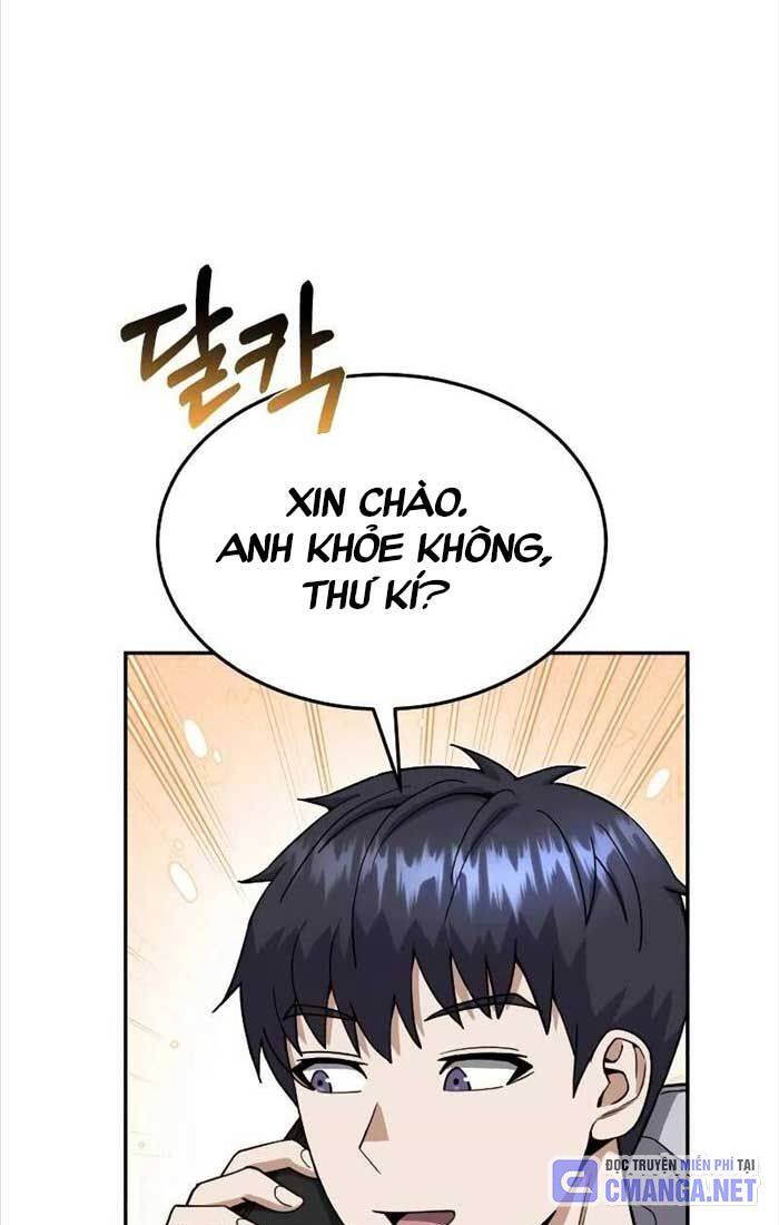 Thiên Tài Của Dòng Dõi Độc Nhất Vô Nhị Chapter 85 - Trang 2