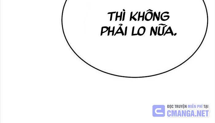 Thiên Tài Của Dòng Dõi Độc Nhất Vô Nhị Chapter 85 - Trang 2