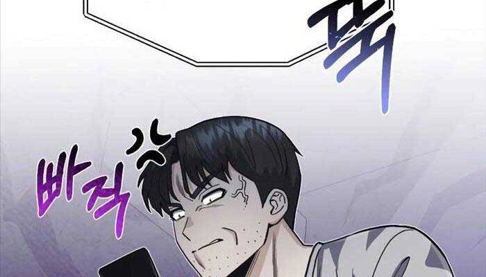 Thiên Tài Của Dòng Dõi Độc Nhất Vô Nhị Chapter 85 - Trang 2