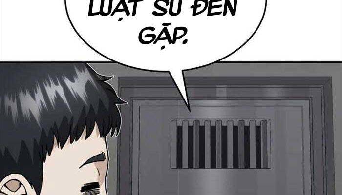 Thiên Tài Của Dòng Dõi Độc Nhất Vô Nhị Chapter 85 - Trang 2