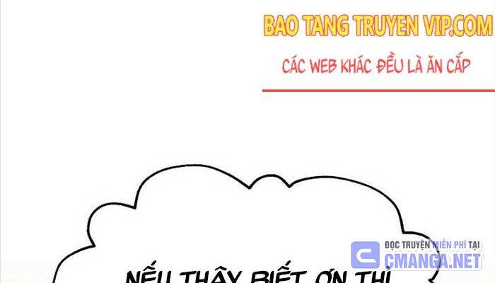 Thiên Tài Của Dòng Dõi Độc Nhất Vô Nhị Chapter 85 - Trang 2