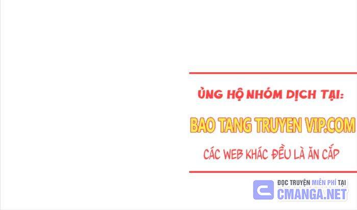 Thiên Tài Của Dòng Dõi Độc Nhất Vô Nhị Chapter 85 - Trang 2