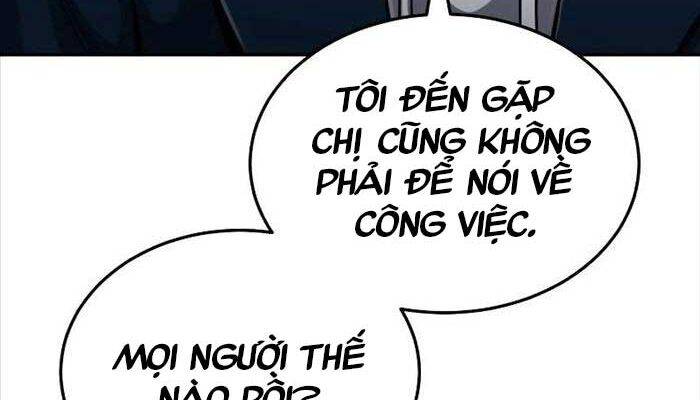 Thiên Tài Của Dòng Dõi Độc Nhất Vô Nhị Chapter 85 - Trang 2