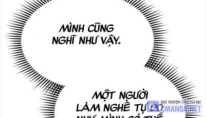 Thiên Tài Của Dòng Dõi Độc Nhất Vô Nhị Chapter 85 - Trang 2