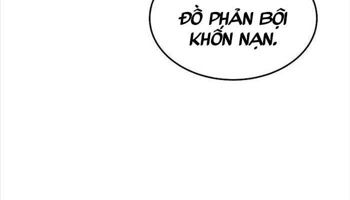 Thiên Tài Của Dòng Dõi Độc Nhất Vô Nhị Chapter 85 - Trang 2