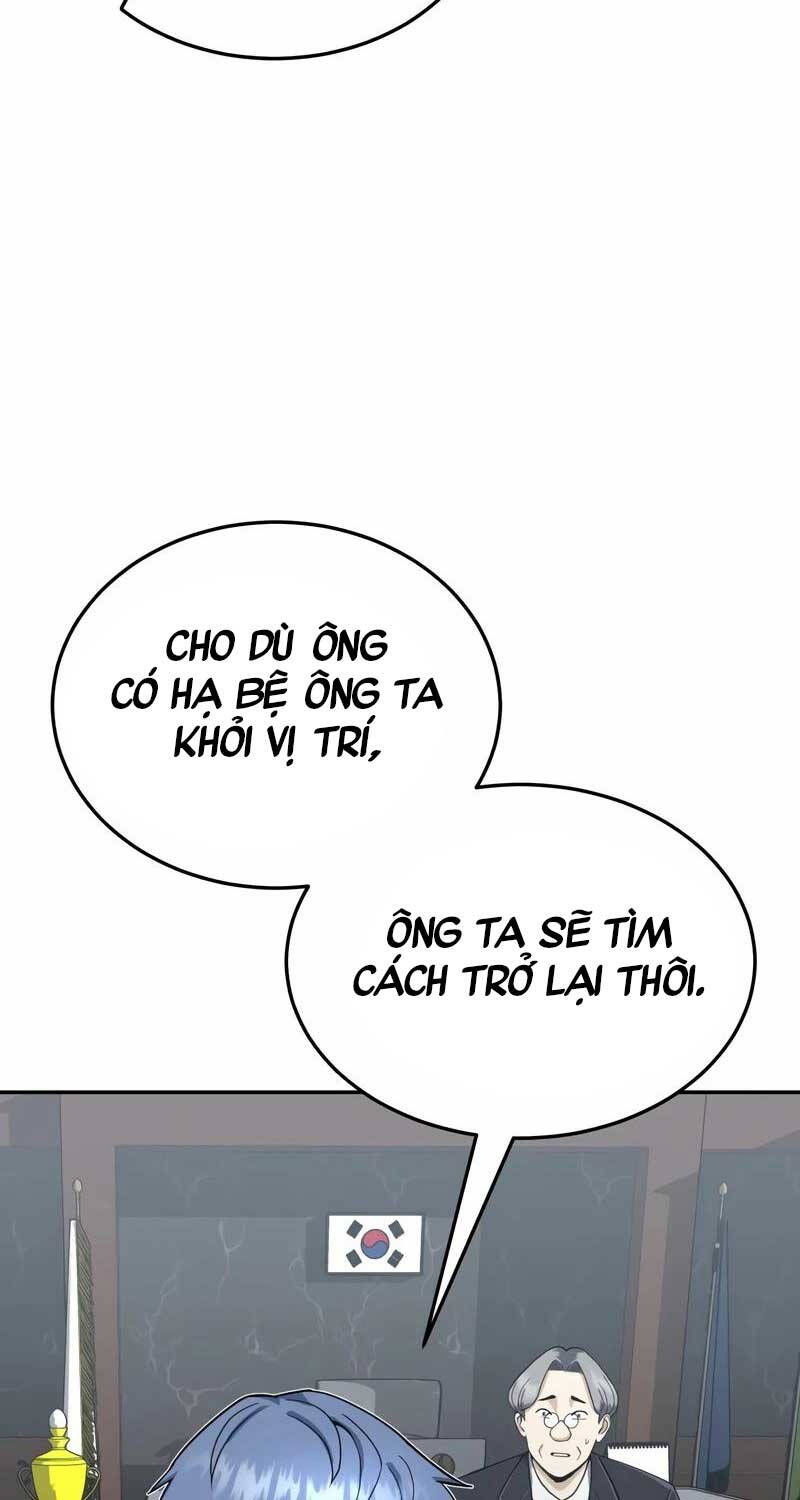 Thiên Tài Của Dòng Dõi Độc Nhất Vô Nhị Chapter 84 - Trang 2