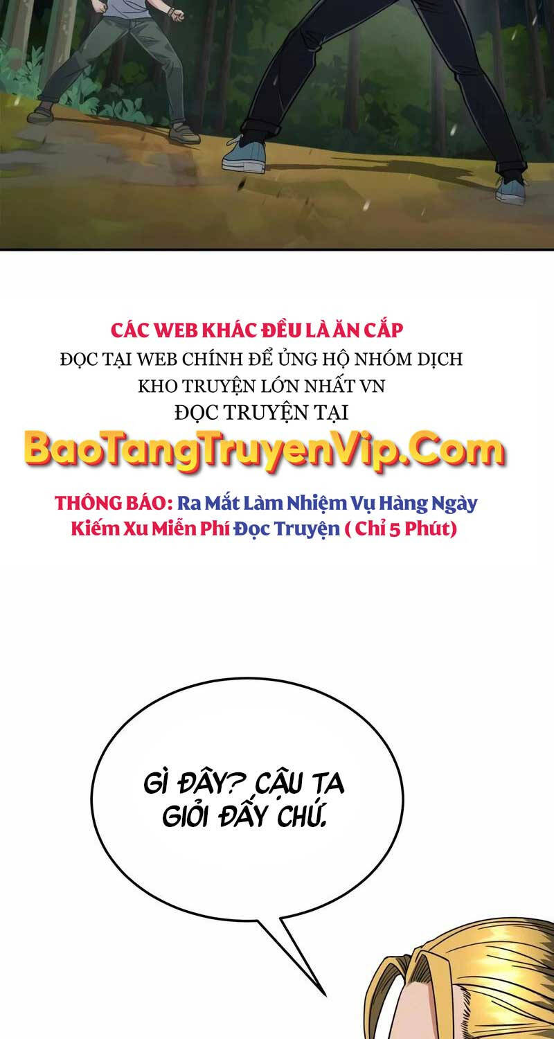 Thiên Tài Của Dòng Dõi Độc Nhất Vô Nhị Chapter 84 - Trang 2