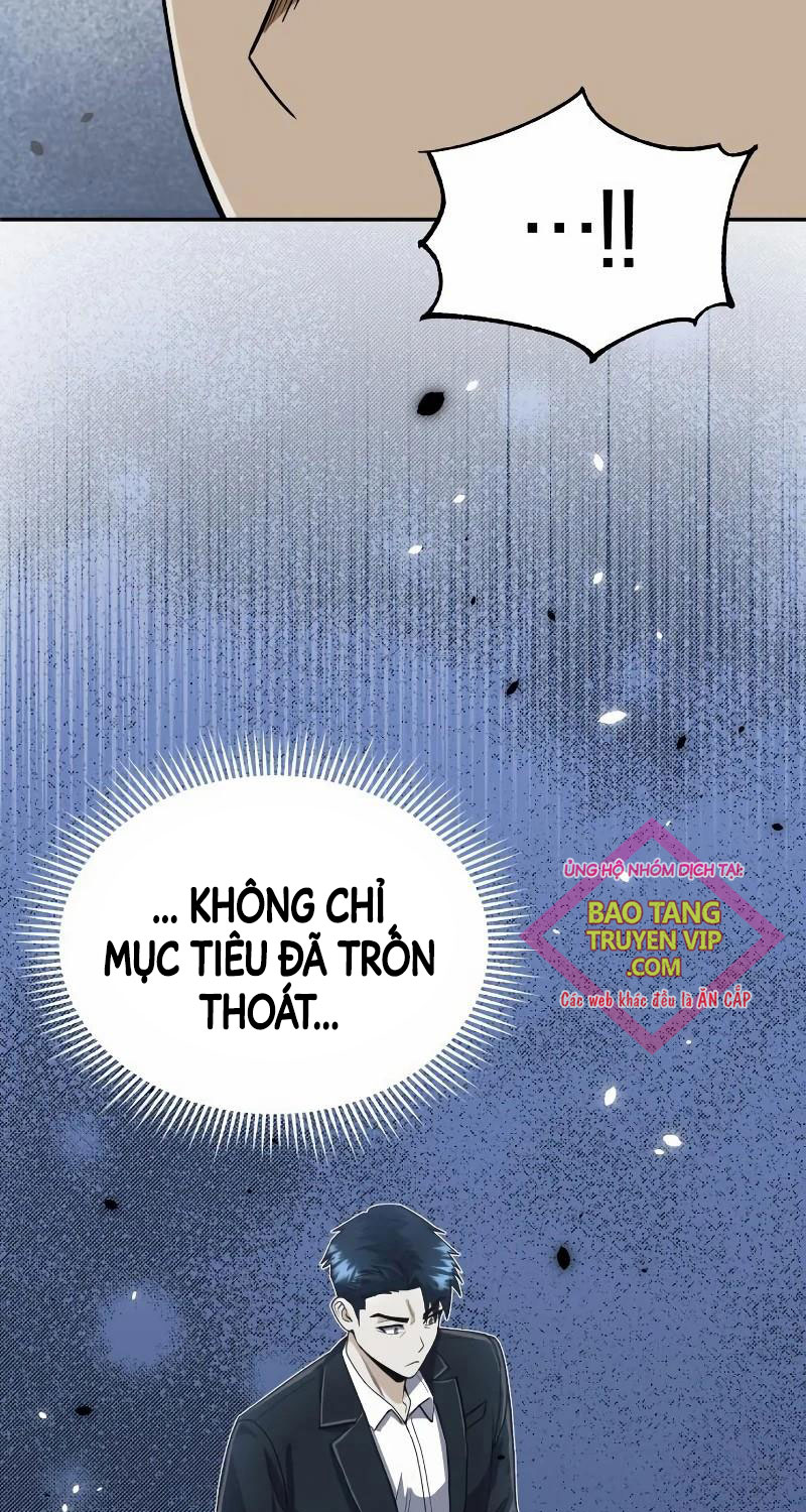 Thiên Tài Của Dòng Dõi Độc Nhất Vô Nhị Chapter 82 - Trang 2