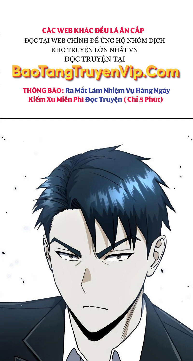 Thiên Tài Của Dòng Dõi Độc Nhất Vô Nhị Chapter 82 - Trang 2