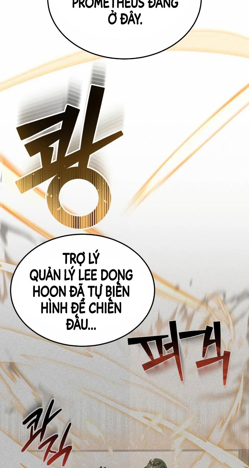 Thiên Tài Của Dòng Dõi Độc Nhất Vô Nhị Chapter 82 - Trang 2