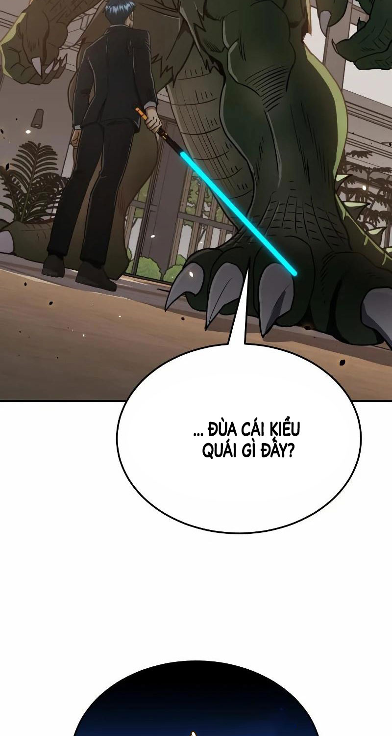 Thiên Tài Của Dòng Dõi Độc Nhất Vô Nhị Chapter 82 - Trang 2