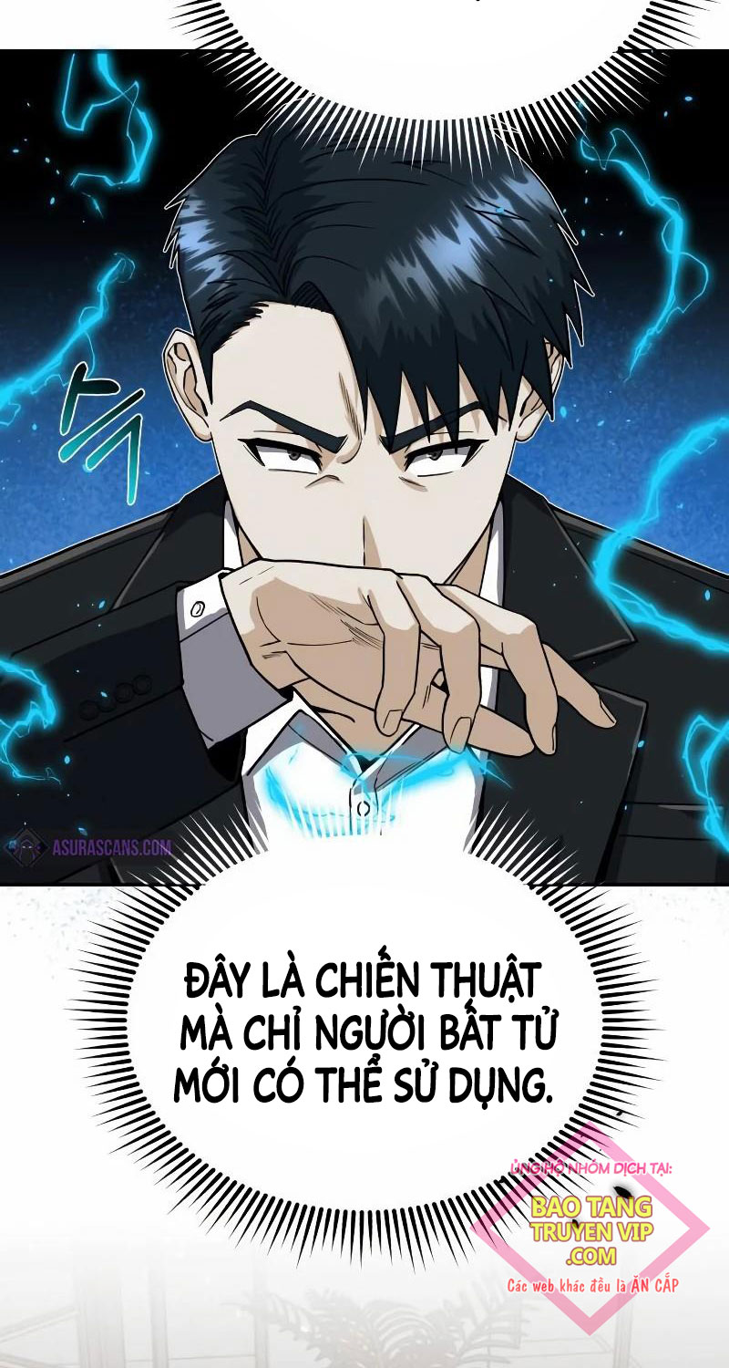 Thiên Tài Của Dòng Dõi Độc Nhất Vô Nhị Chapter 82 - Trang 2