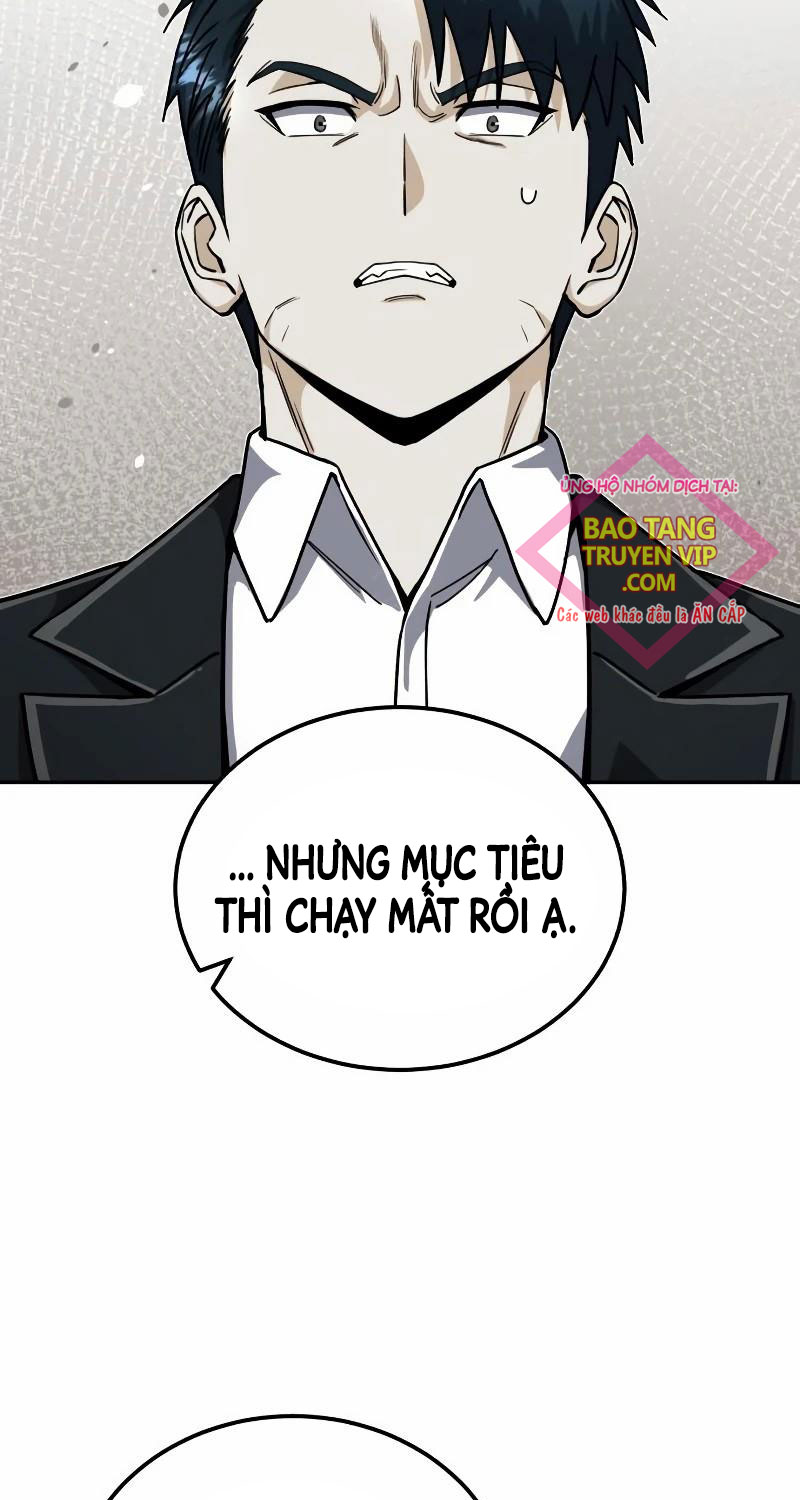 Thiên Tài Của Dòng Dõi Độc Nhất Vô Nhị Chapter 82 - Trang 2