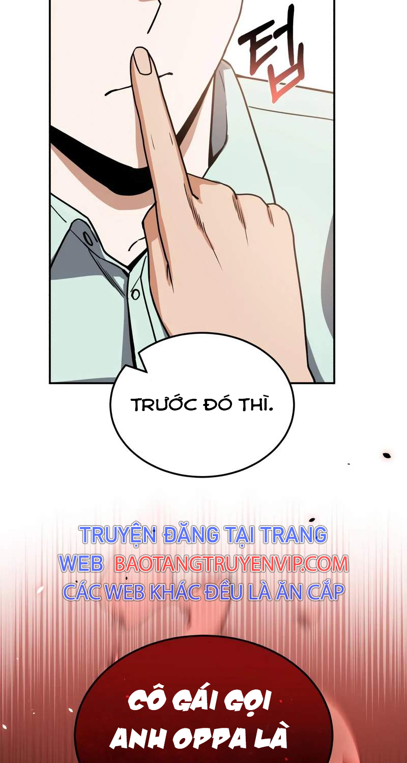 Thiên Tài Của Dòng Dõi Độc Nhất Vô Nhị Chapter 81 - Trang 2