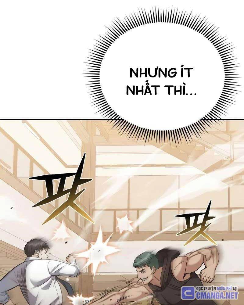 Thiên Tài Của Dòng Dõi Độc Nhất Vô Nhị Chapter 78 - Trang 2