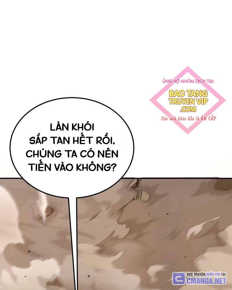 Thiên Tài Của Dòng Dõi Độc Nhất Vô Nhị Chapter 78 - Trang 2