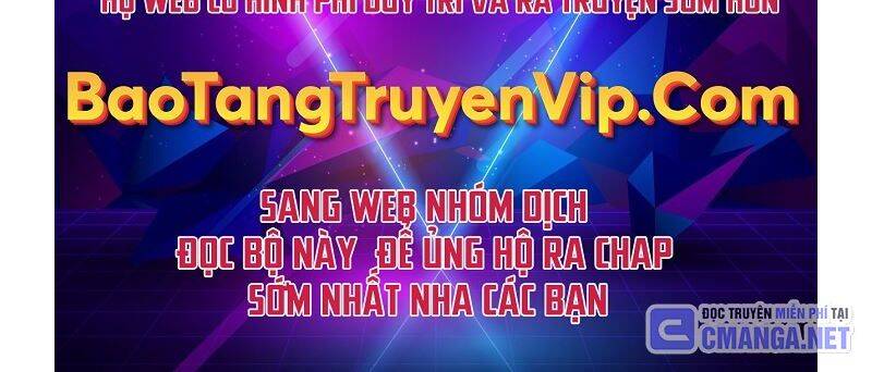 Thiên Tài Của Dòng Dõi Độc Nhất Vô Nhị Chapter 78 - Trang 2