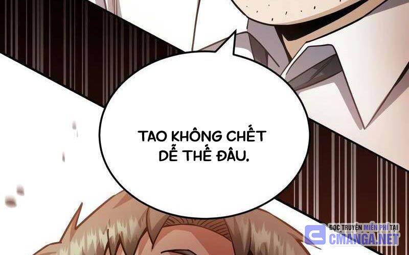 Thiên Tài Của Dòng Dõi Độc Nhất Vô Nhị Chapter 78 - Trang 2