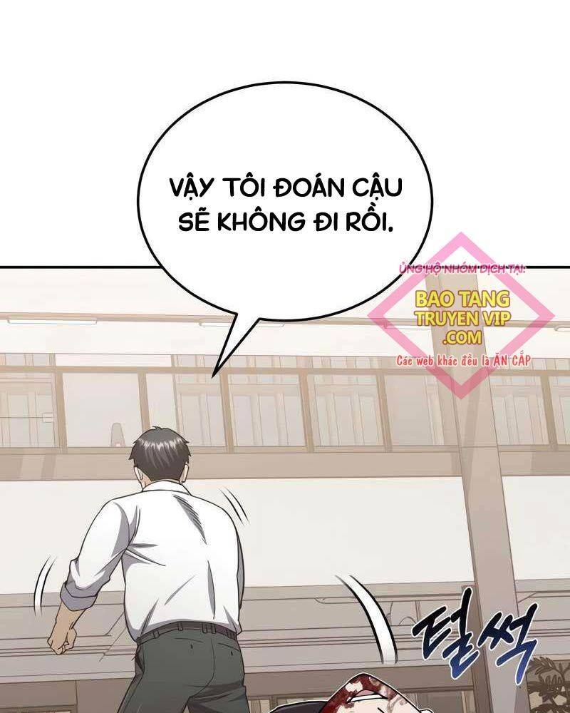 Thiên Tài Của Dòng Dõi Độc Nhất Vô Nhị Chapter 78 - Trang 2