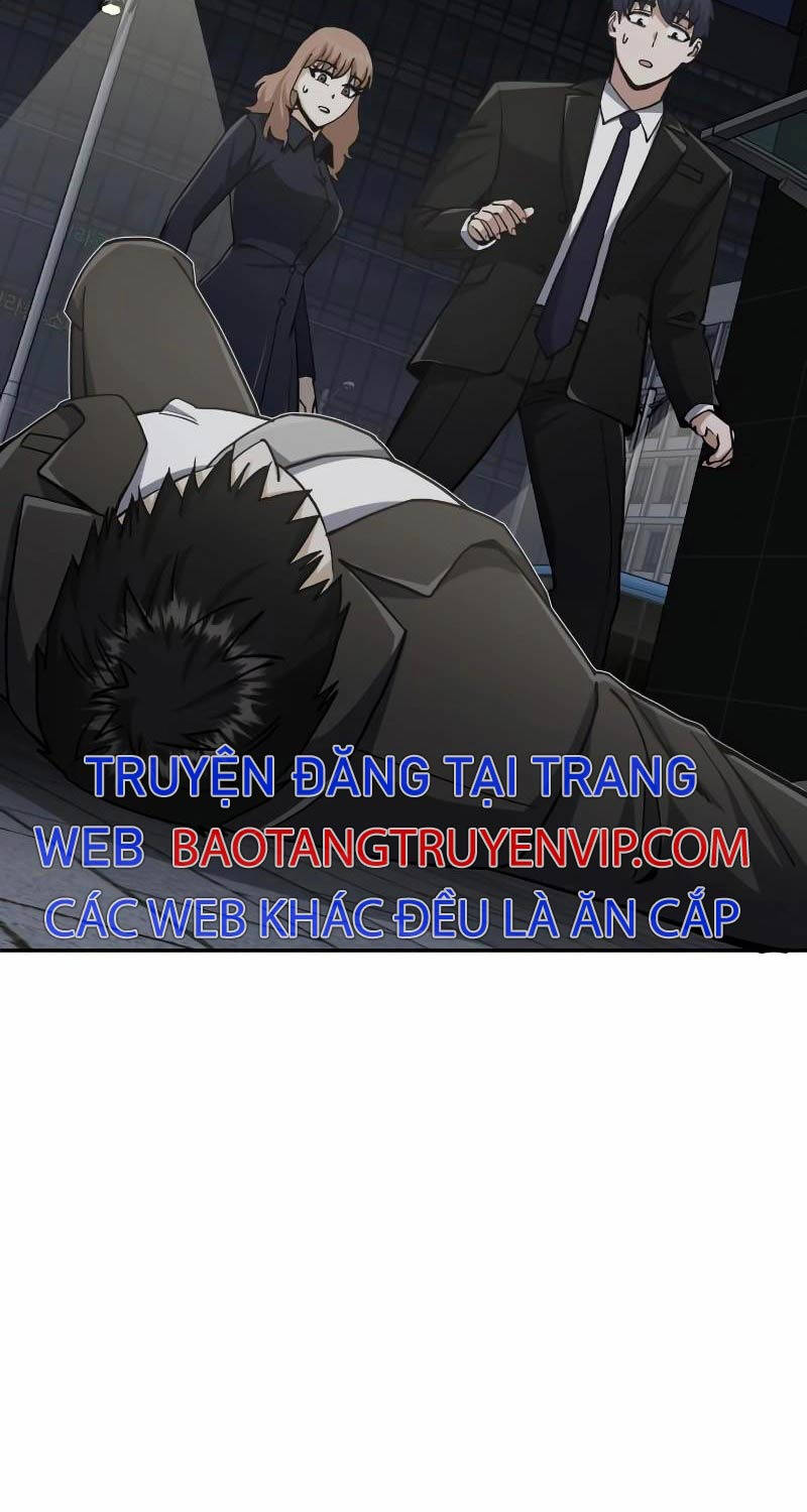 Thiên Tài Của Dòng Dõi Độc Nhất Vô Nhị Chapter 76 - Trang 2