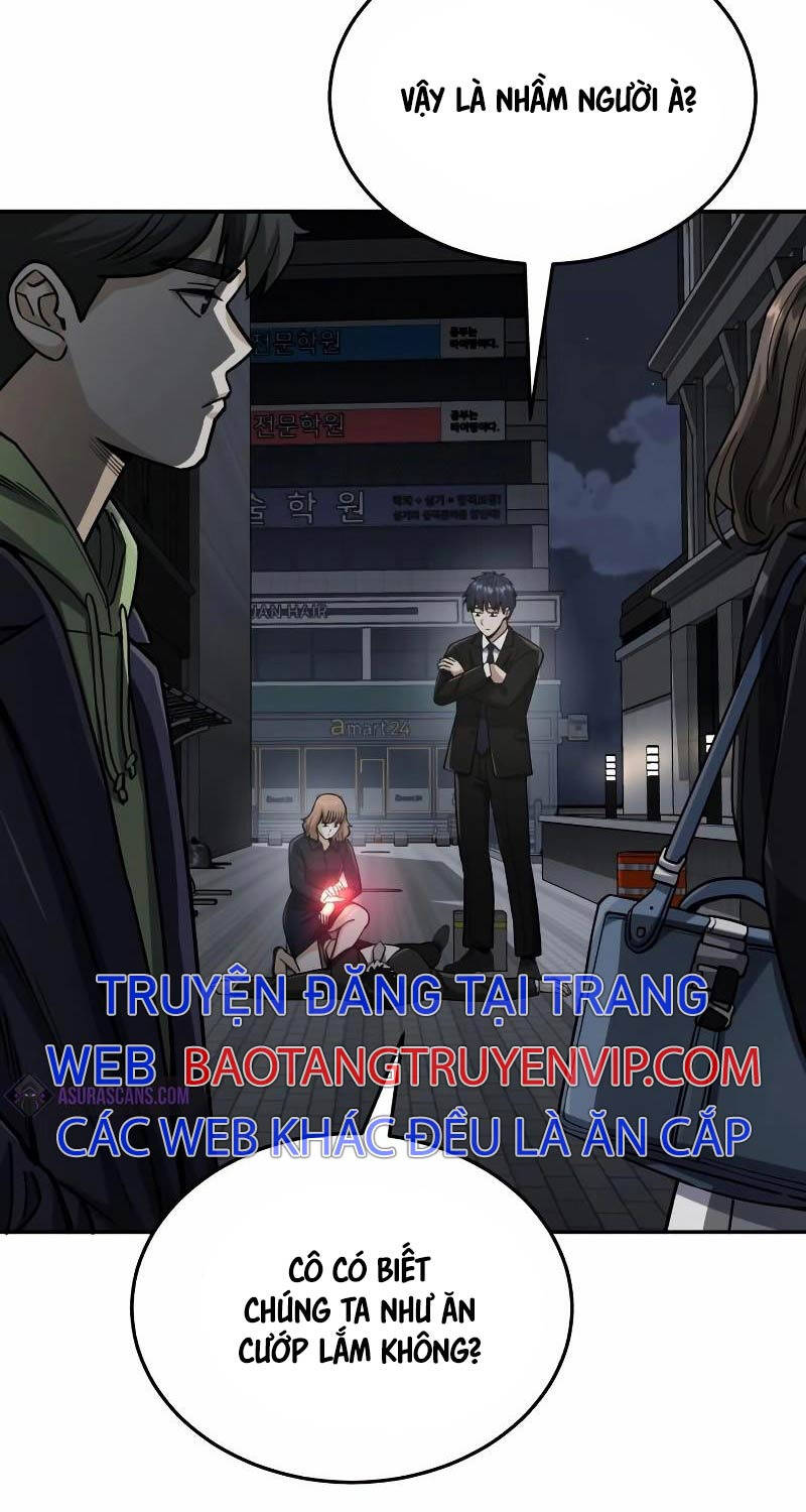 Thiên Tài Của Dòng Dõi Độc Nhất Vô Nhị Chapter 76 - Trang 2