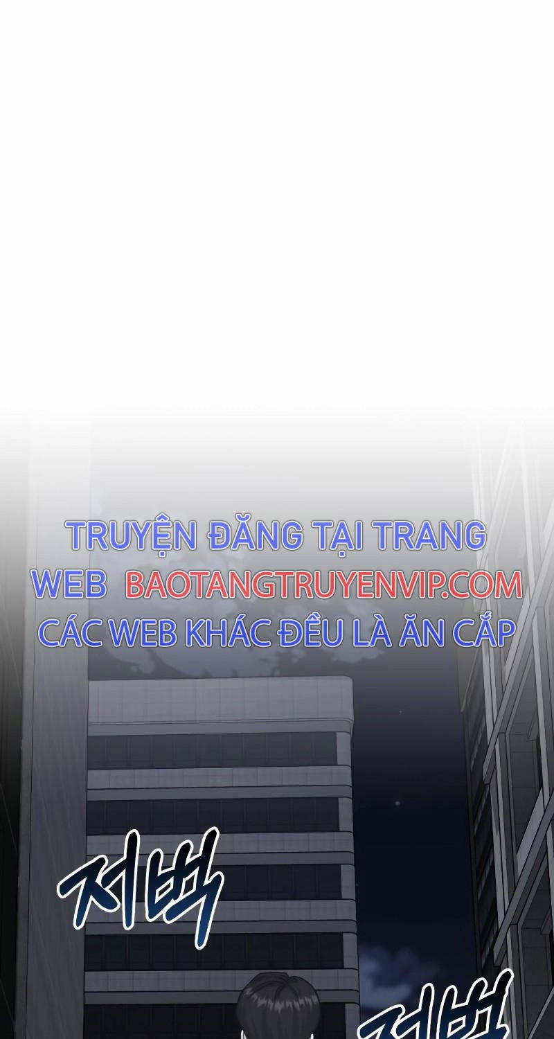 Thiên Tài Của Dòng Dõi Độc Nhất Vô Nhị Chapter 76 - Trang 2