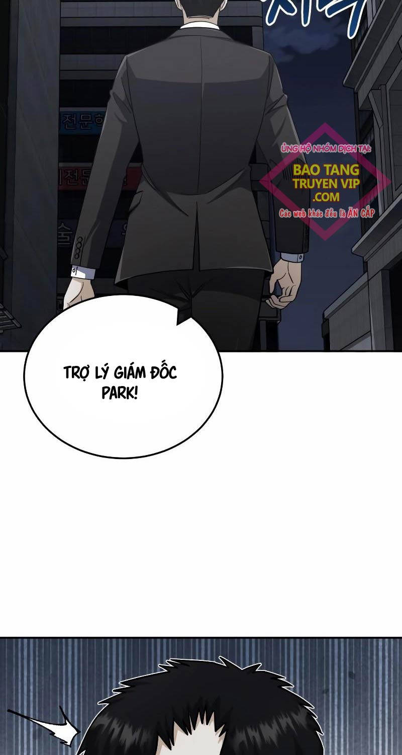 Thiên Tài Của Dòng Dõi Độc Nhất Vô Nhị Chapter 76 - Trang 2