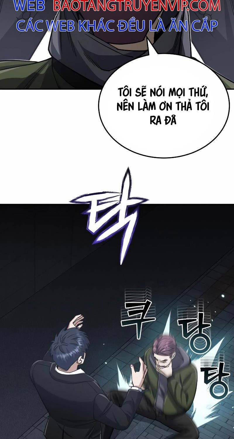 Thiên Tài Của Dòng Dõi Độc Nhất Vô Nhị Chapter 76 - Trang 2