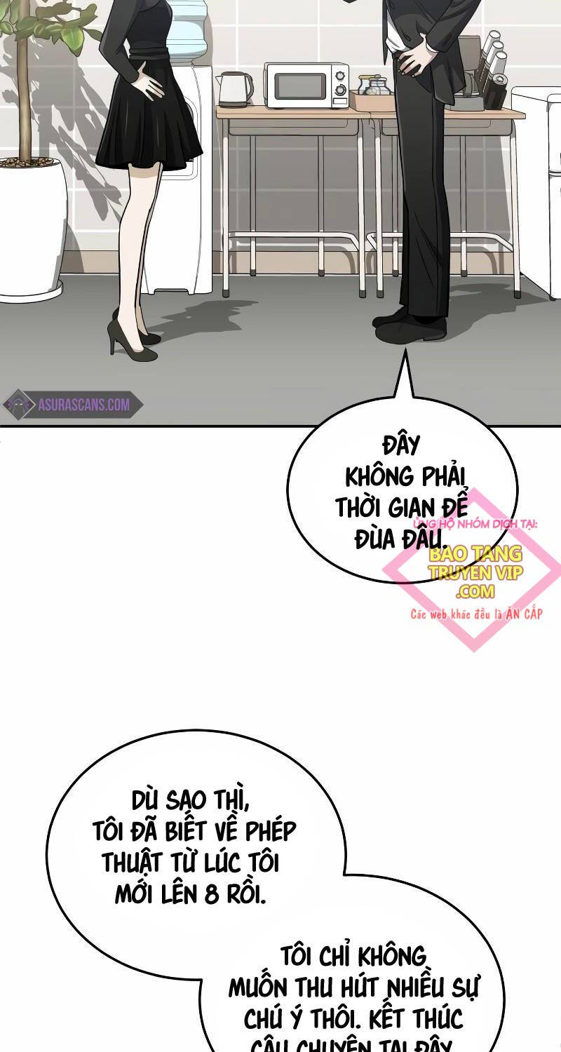 Thiên Tài Của Dòng Dõi Độc Nhất Vô Nhị Chapter 75 - Trang 2