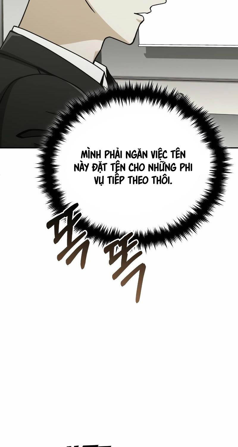 Thiên Tài Của Dòng Dõi Độc Nhất Vô Nhị Chapter 75 - Trang 2