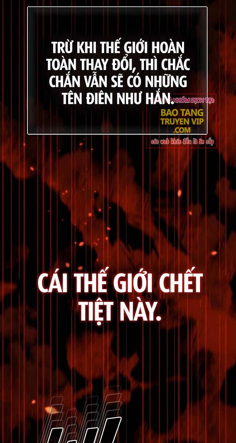 Thiên Tài Của Dòng Dõi Độc Nhất Vô Nhị Chapter 74 - Trang 2