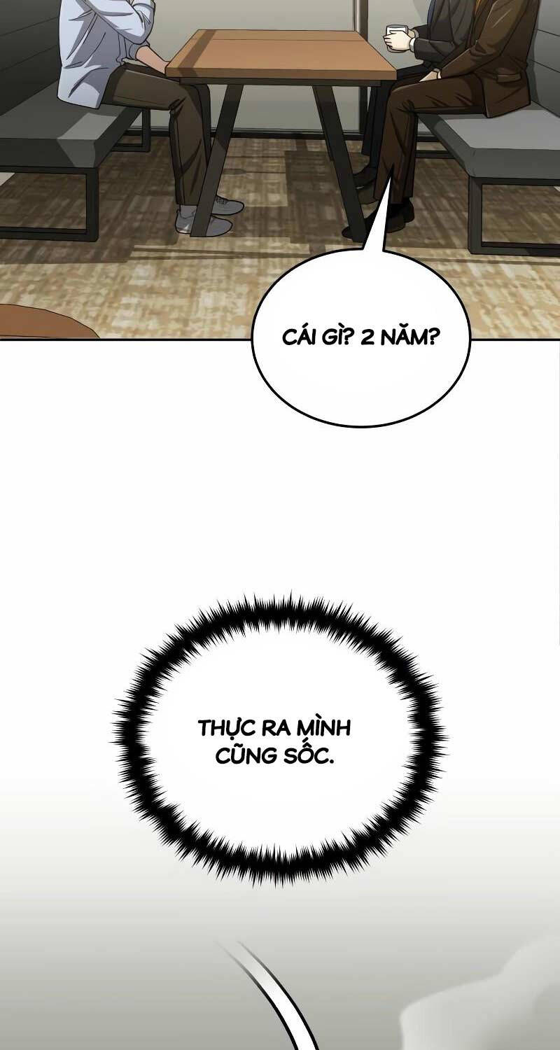 Thiên Tài Của Dòng Dõi Độc Nhất Vô Nhị Chapter 74 - Trang 2