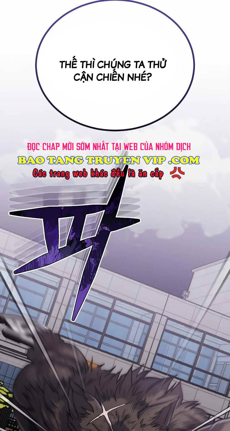 Thiên Tài Của Dòng Dõi Độc Nhất Vô Nhị Chapter 73 - Trang 2