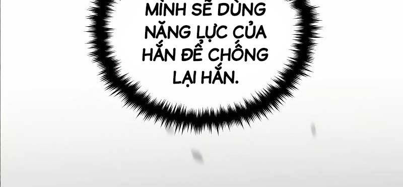 Thiên Tài Của Dòng Dõi Độc Nhất Vô Nhị Chapter 73 - Trang 2