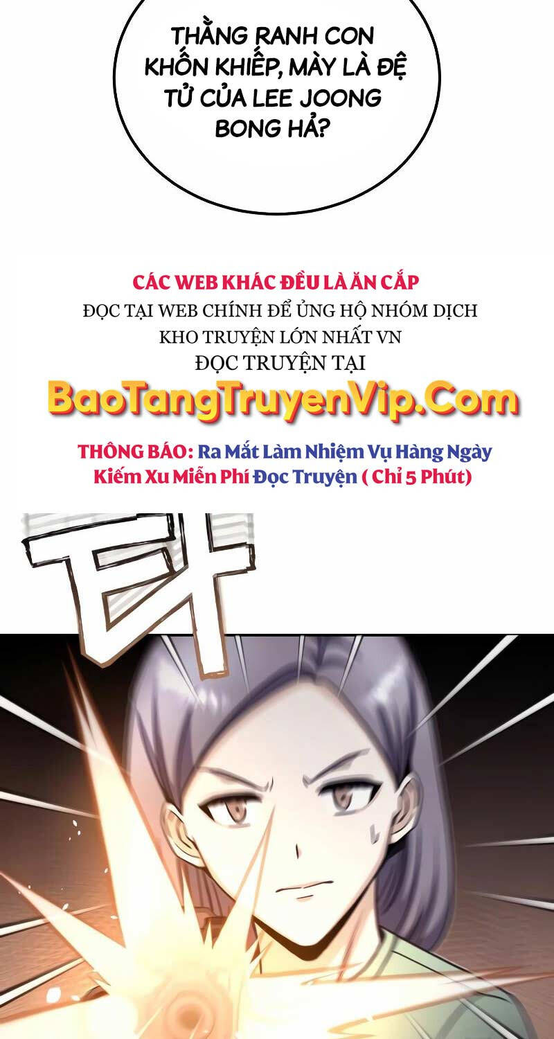 Thiên Tài Của Dòng Dõi Độc Nhất Vô Nhị Chapter 73 - Trang 2