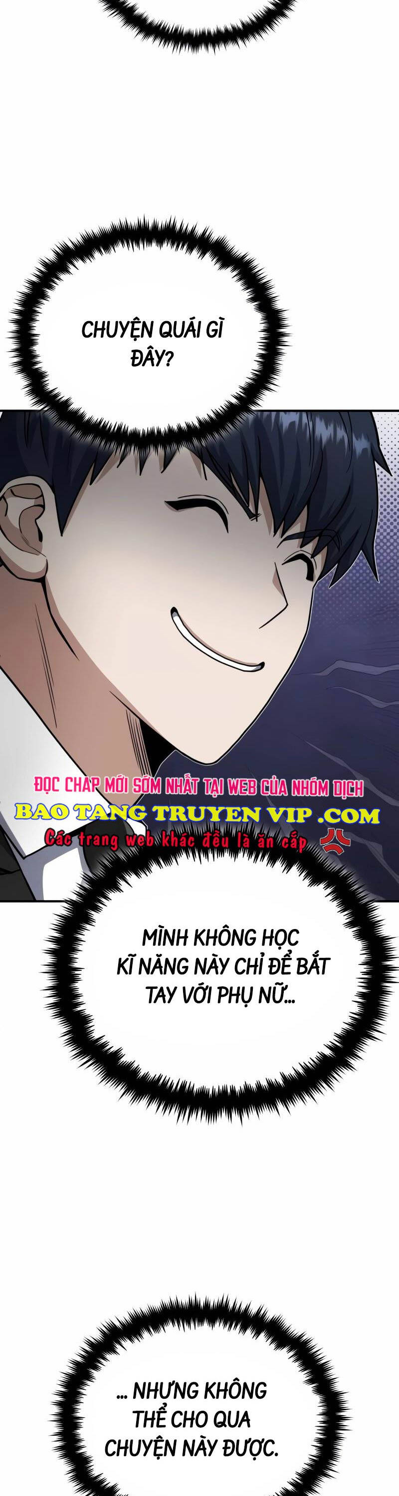 Thiên Tài Của Dòng Dõi Độc Nhất Vô Nhị Chapter 70 - Trang 2