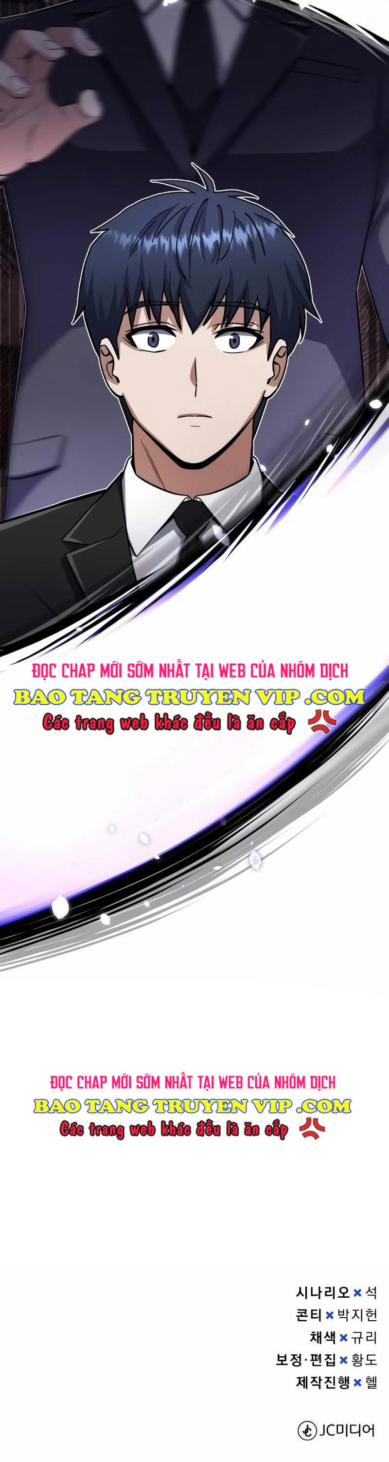 Thiên Tài Của Dòng Dõi Độc Nhất Vô Nhị Chapter 70 - Trang 2