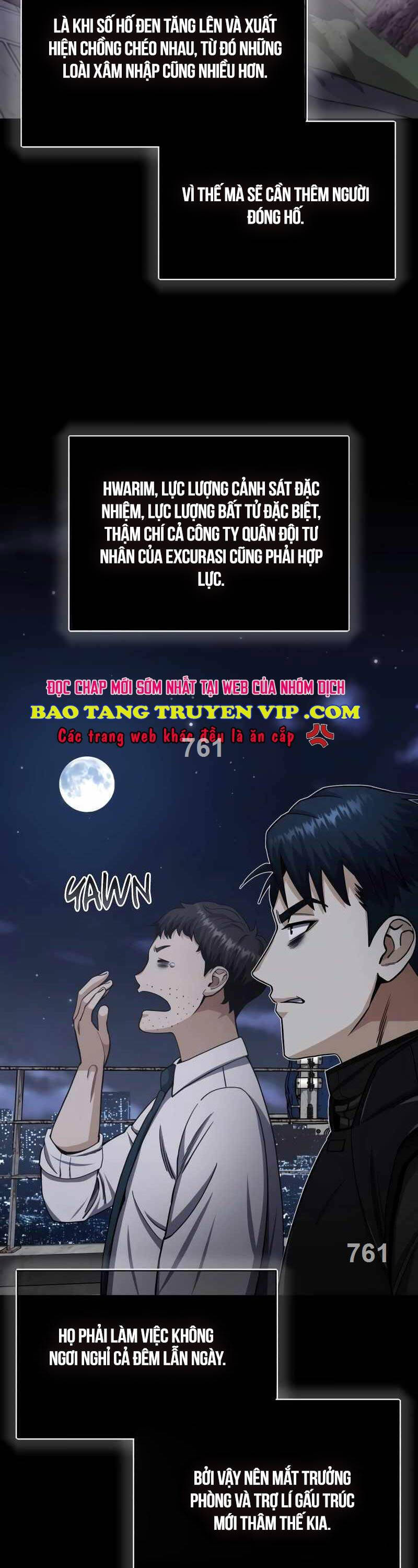 Thiên Tài Của Dòng Dõi Độc Nhất Vô Nhị Chapter 69 - Trang 2