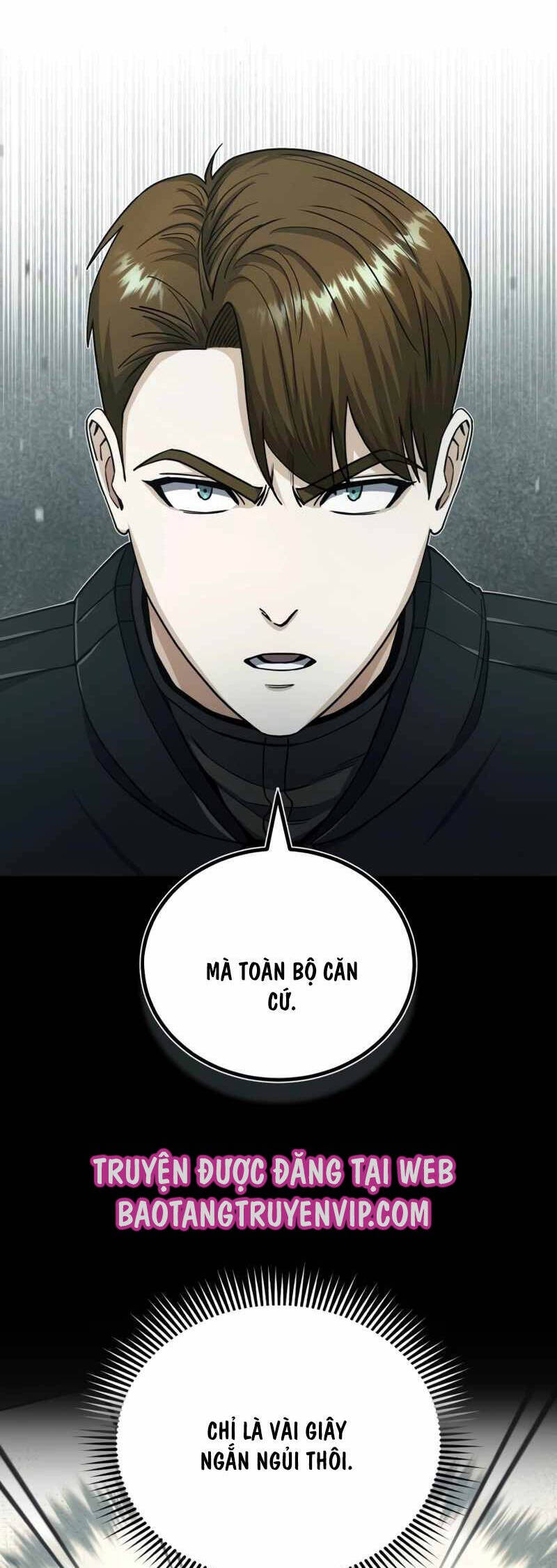 Thiên Tài Của Dòng Dõi Độc Nhất Vô Nhị Chapter 68 - Trang 2