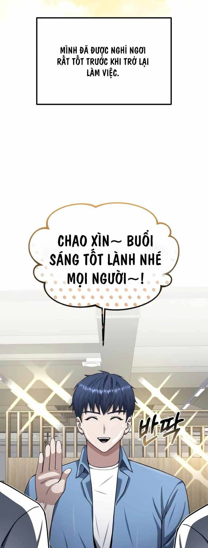 Thiên Tài Của Dòng Dõi Độc Nhất Vô Nhị Chapter 68 - Trang 2