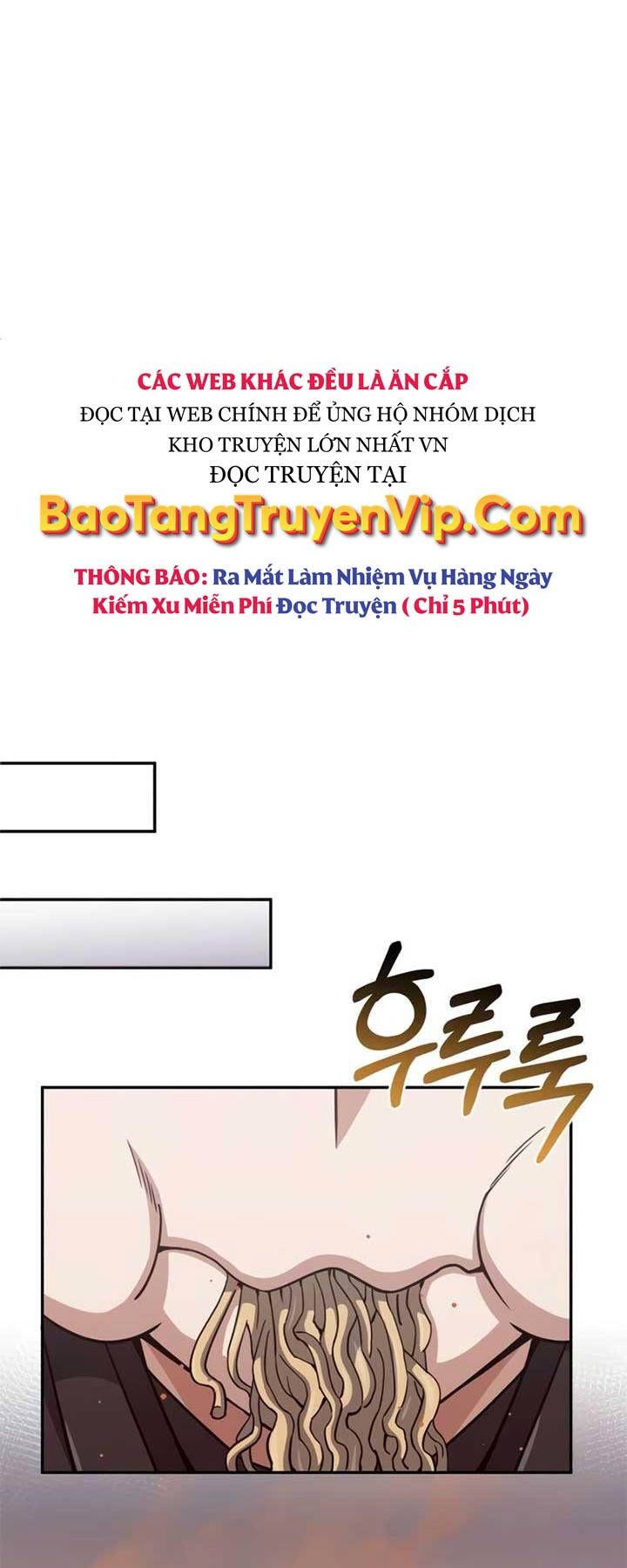 Thiên Tài Của Dòng Dõi Độc Nhất Vô Nhị Chapter 67 - Trang 2