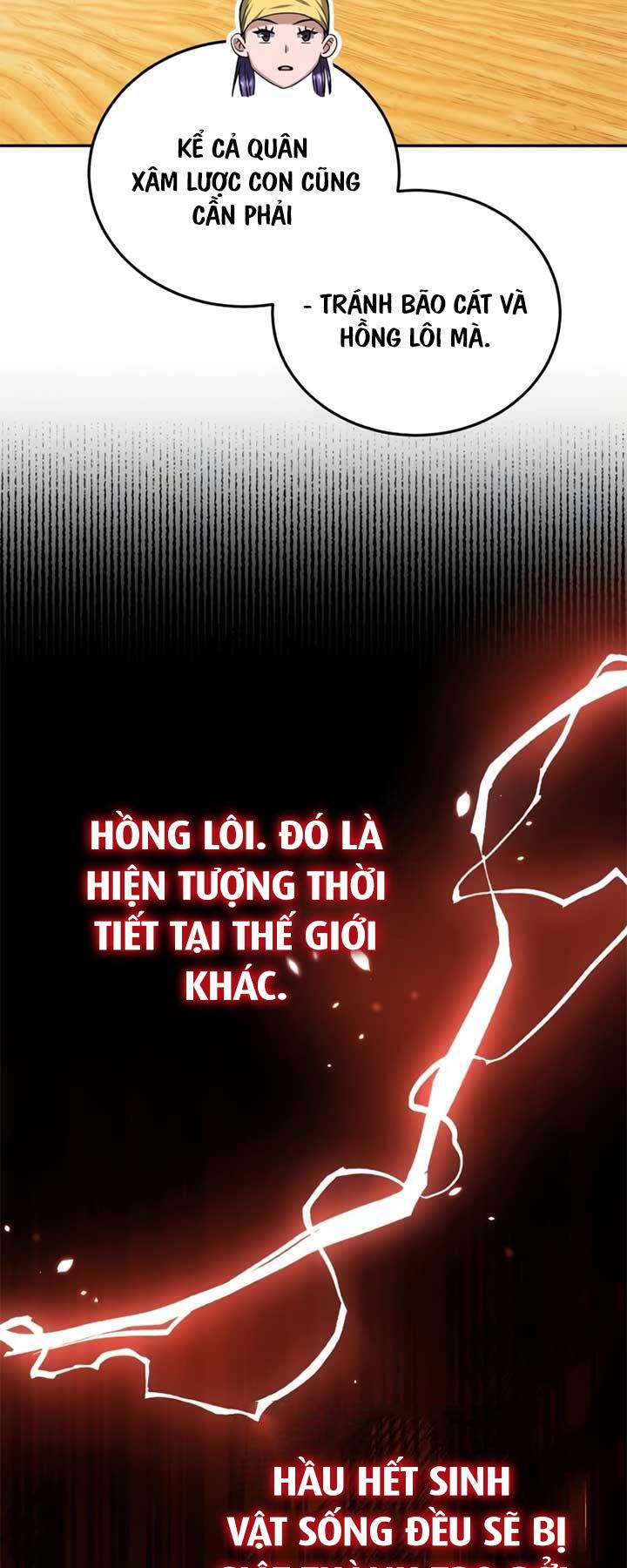 Thiên Tài Của Dòng Dõi Độc Nhất Vô Nhị Chapter 67 - Trang 2