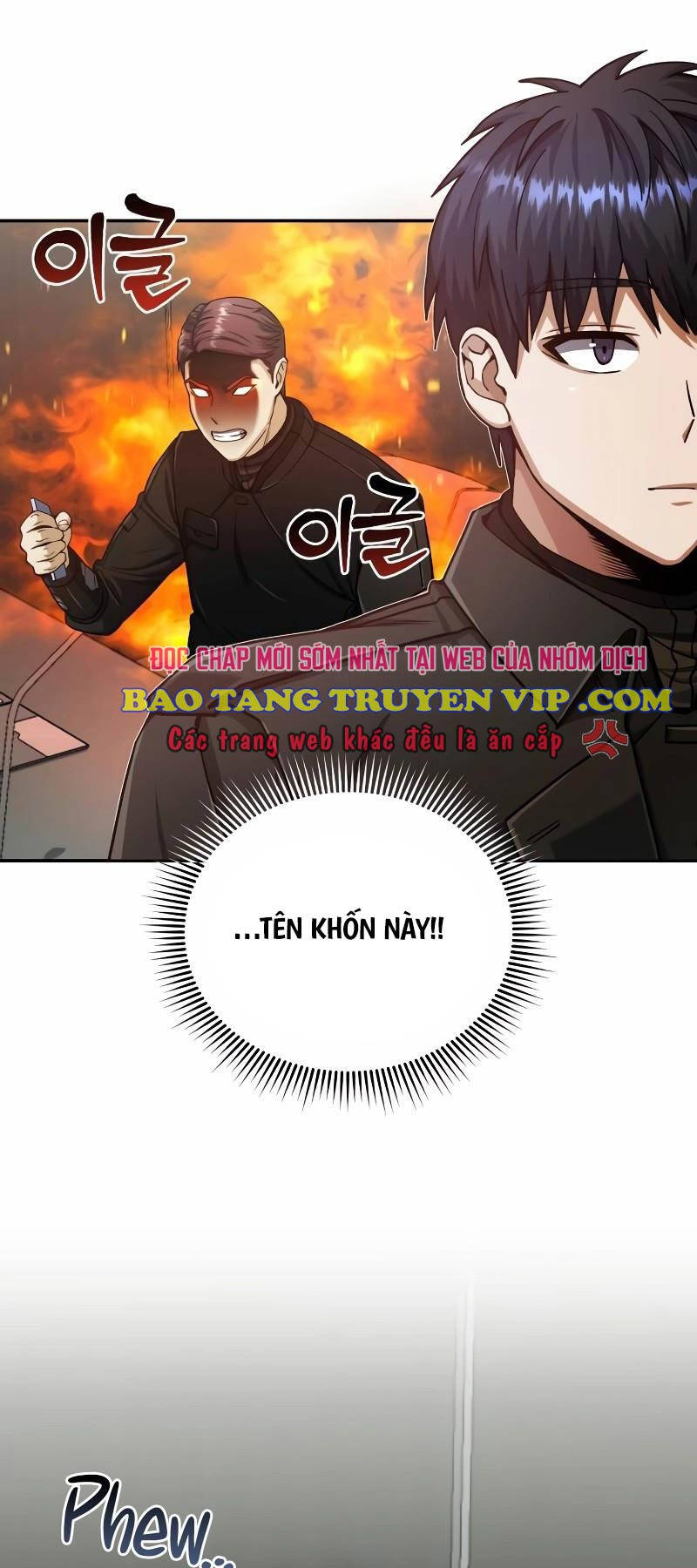 Thiên Tài Của Dòng Dõi Độc Nhất Vô Nhị Chapter 66 - Trang 2