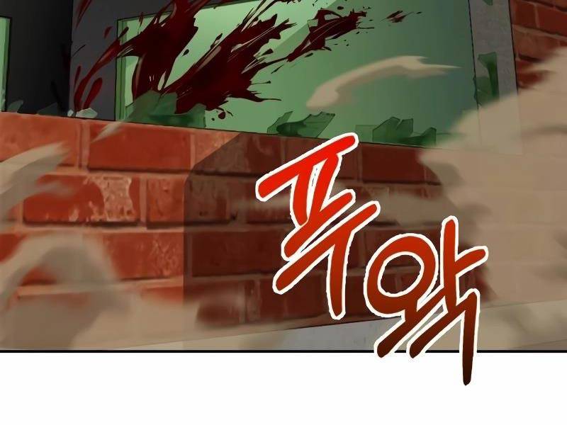 Thiên Tài Của Dòng Dõi Độc Nhất Vô Nhị Chapter 65 - Trang 2