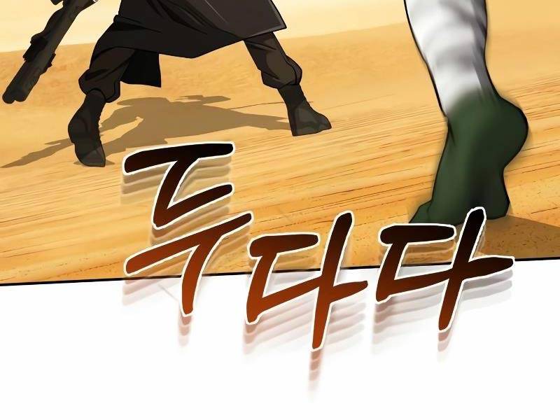 Thiên Tài Của Dòng Dõi Độc Nhất Vô Nhị Chapter 65 - Trang 2