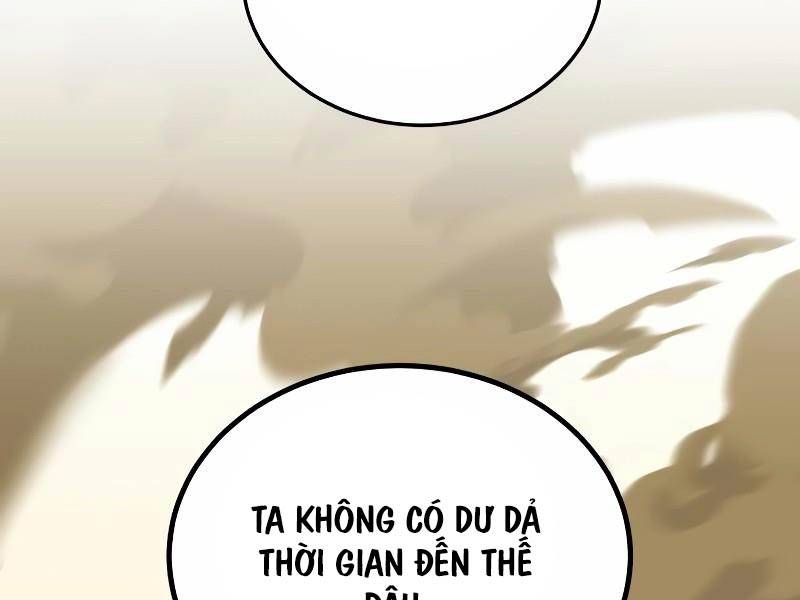 Thiên Tài Của Dòng Dõi Độc Nhất Vô Nhị Chapter 65 - Trang 2